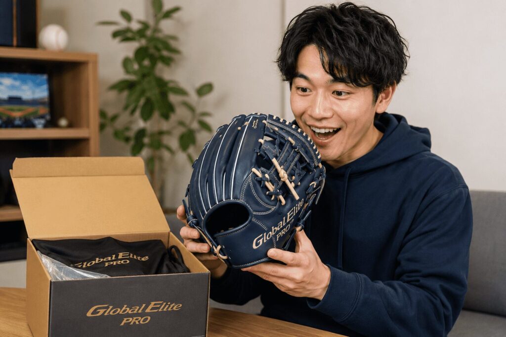 新しくグローブを購入した男性
