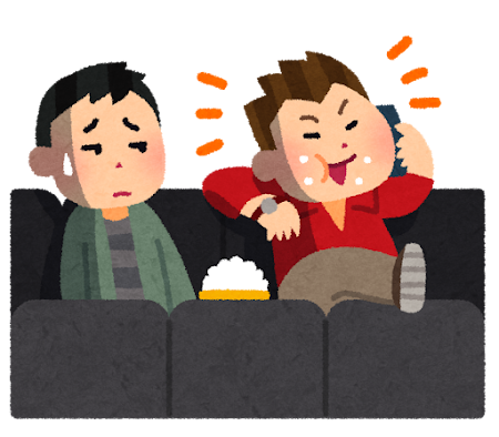 マナー違反する男性のイラスト
