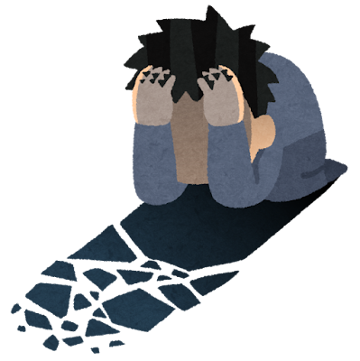 絶望する男性のイラスト