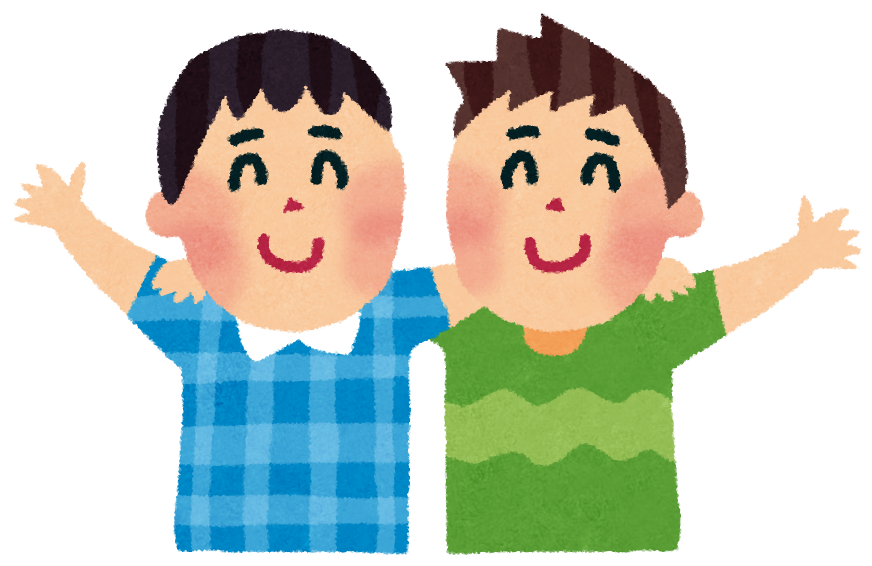 友達のイメージイラスト