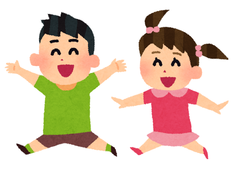子供のイメージイラスト