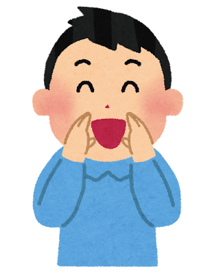 大きな声を出す男性のイメージイラスト