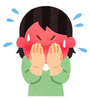 赤面している女性のイメージイラスト