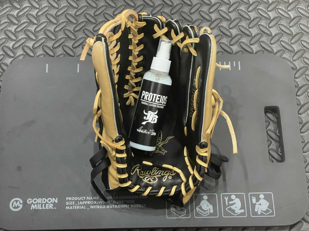 和牛JBグラブトリートメント