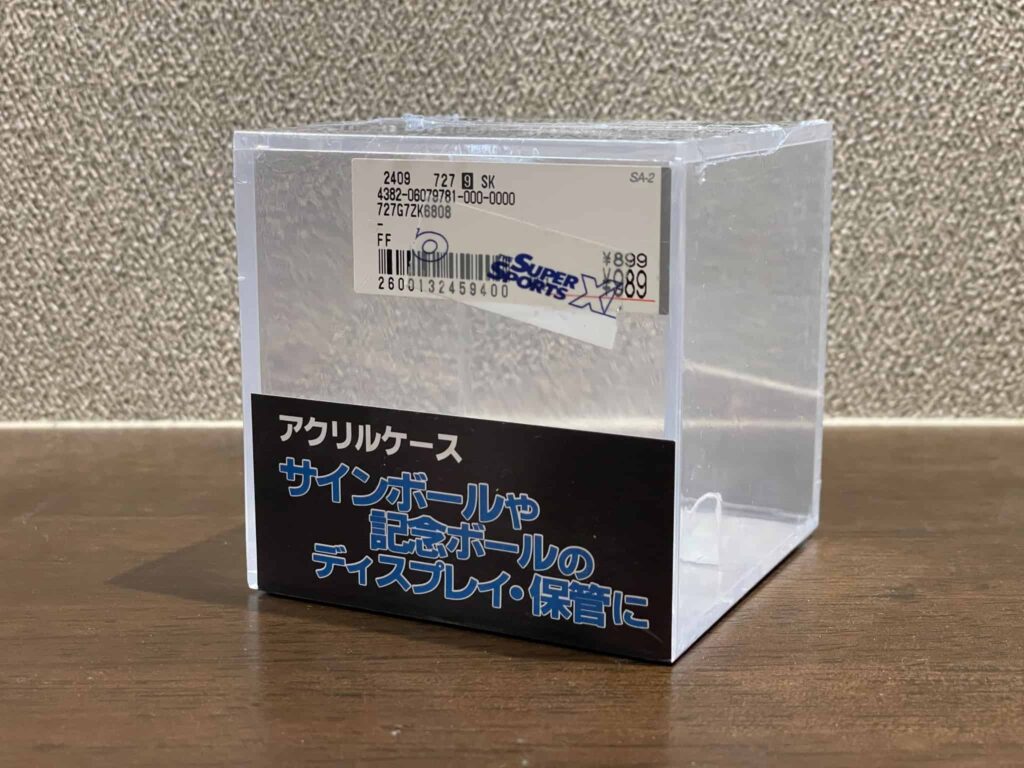 クロステックスポーツのアクリルケース