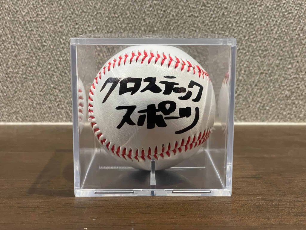 クロステックスポーツ①