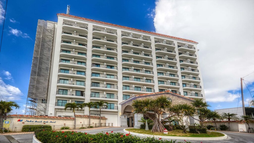 那覇ビーチサイドホテル