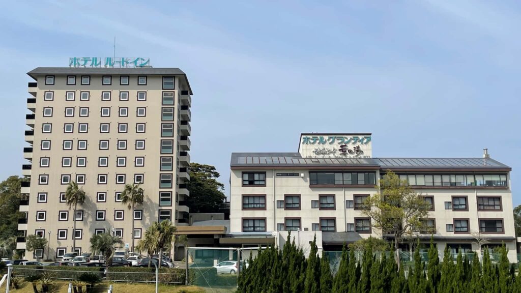 ルートイングランティアあおしま太陽閣