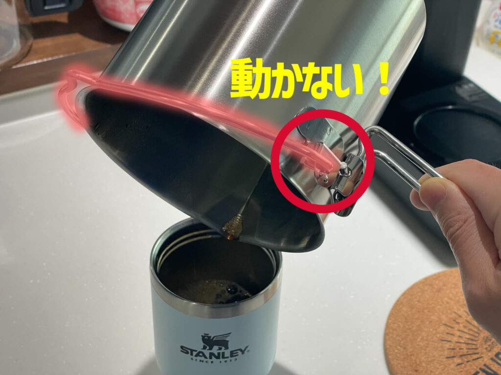 吊り手が動かない