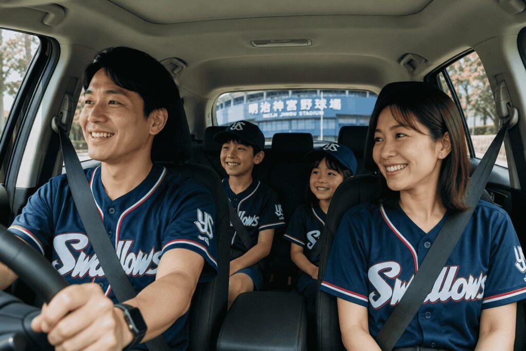 ヤクルトファンの家族