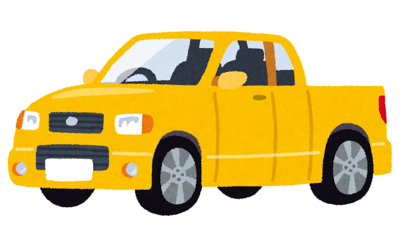 大型四輪駆動車