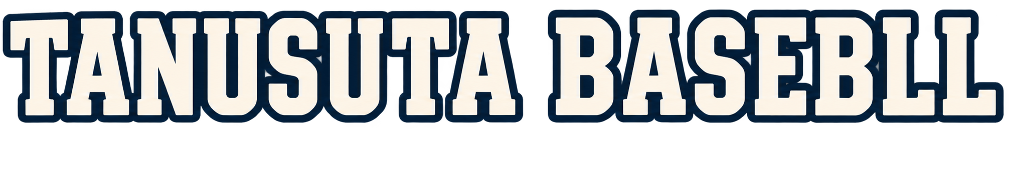 タヌスタ★ブログ